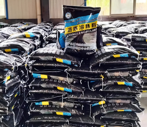 壤塘沥青冷补料