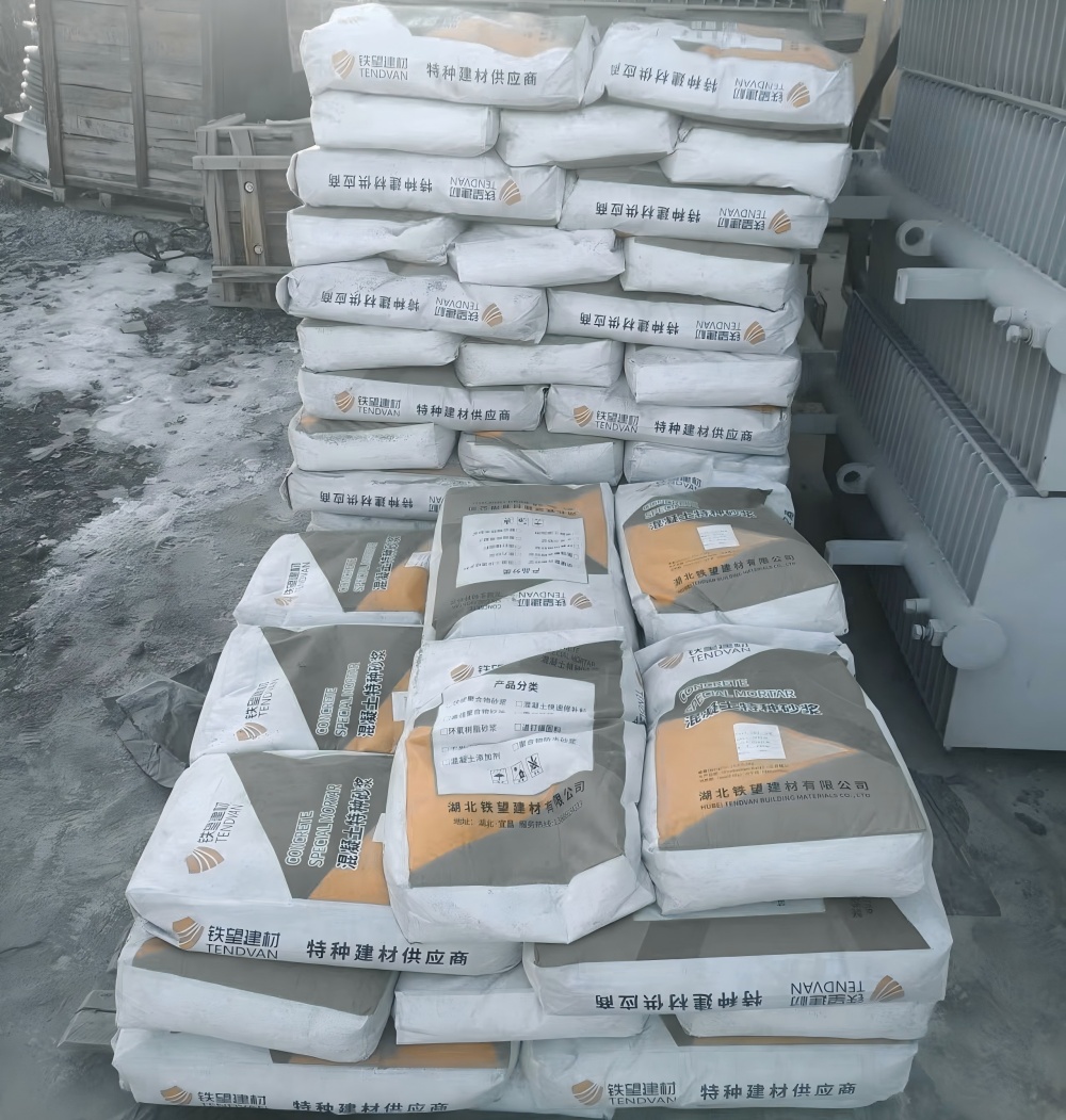 壤塘M50干硬性无收缩砂浆