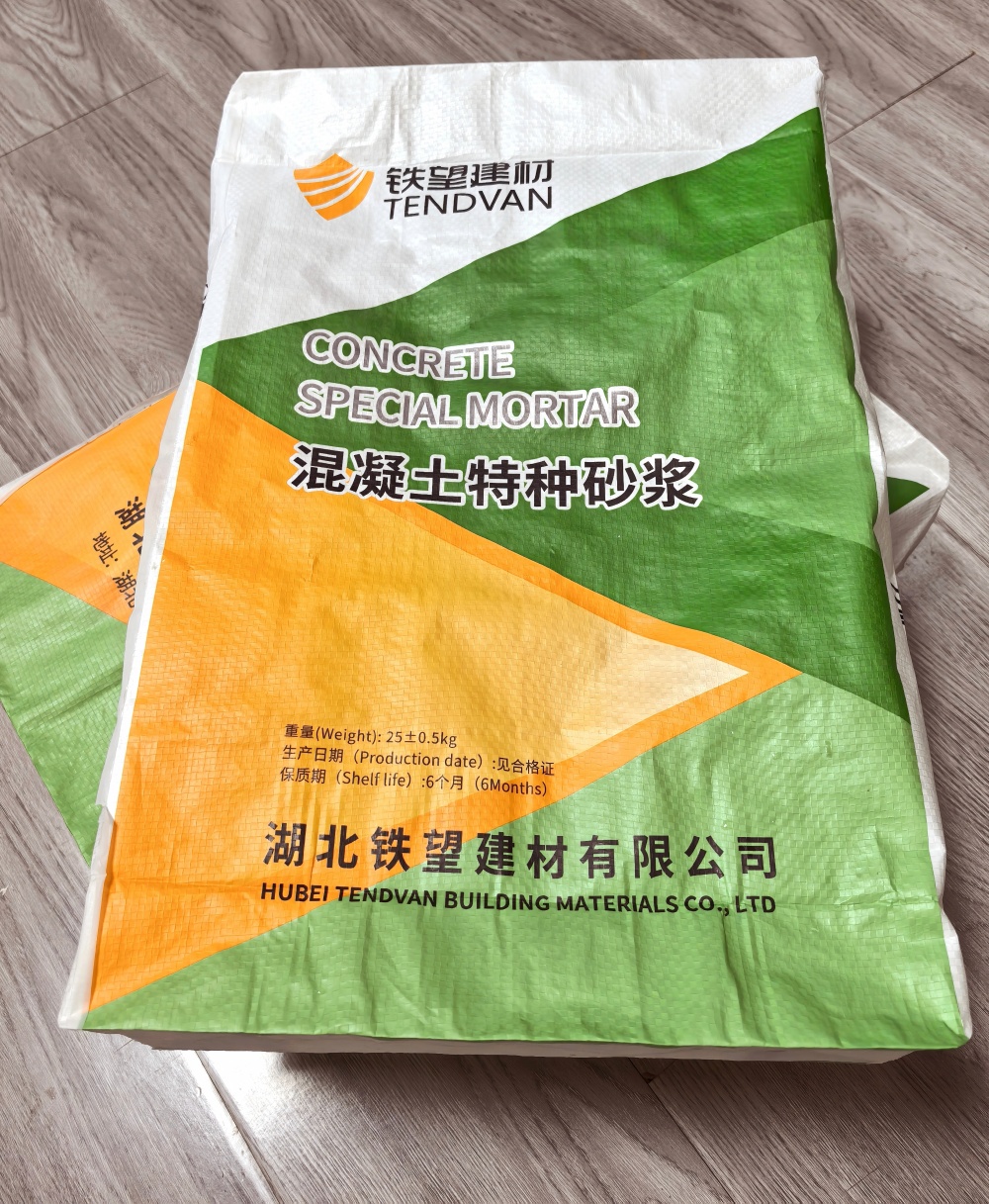 壤塘薄层快速修补料