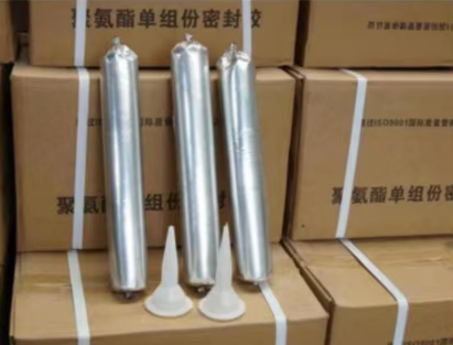 壤塘聚氨酯密封胶